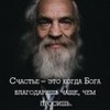 Арсен Гаспарян