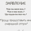 Алексей Валерьевич
