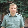Александр Лобов