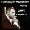 Василий Бархударов